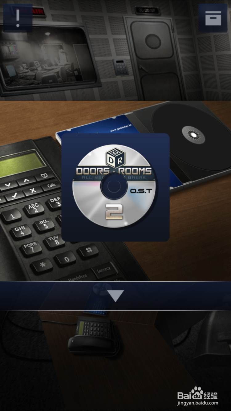 密室逃脱2第二章关卡11攻略