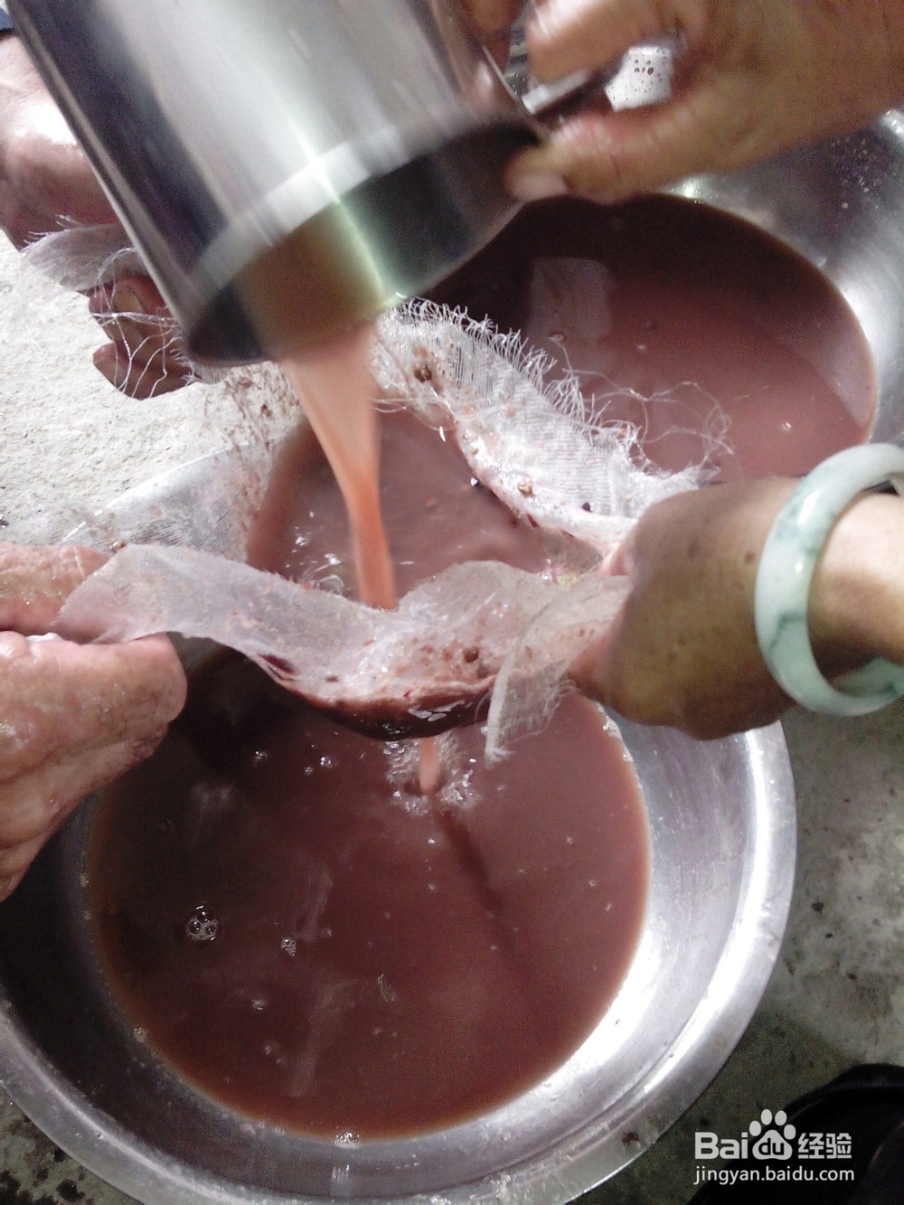 如何制作葡萄汁