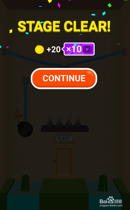 Help The Boy的Level 43怎样过关？