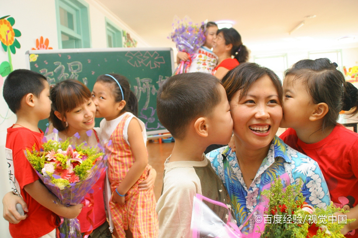 正确教导孩子的方法