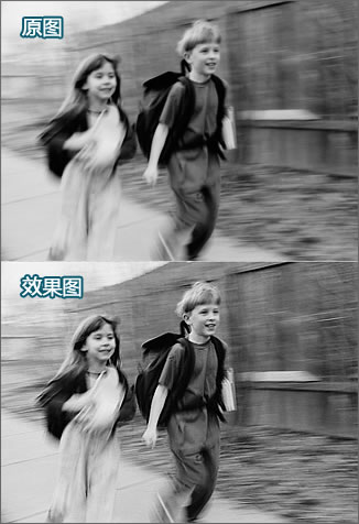 彩影轻松修复手抖拍摄的模糊照片