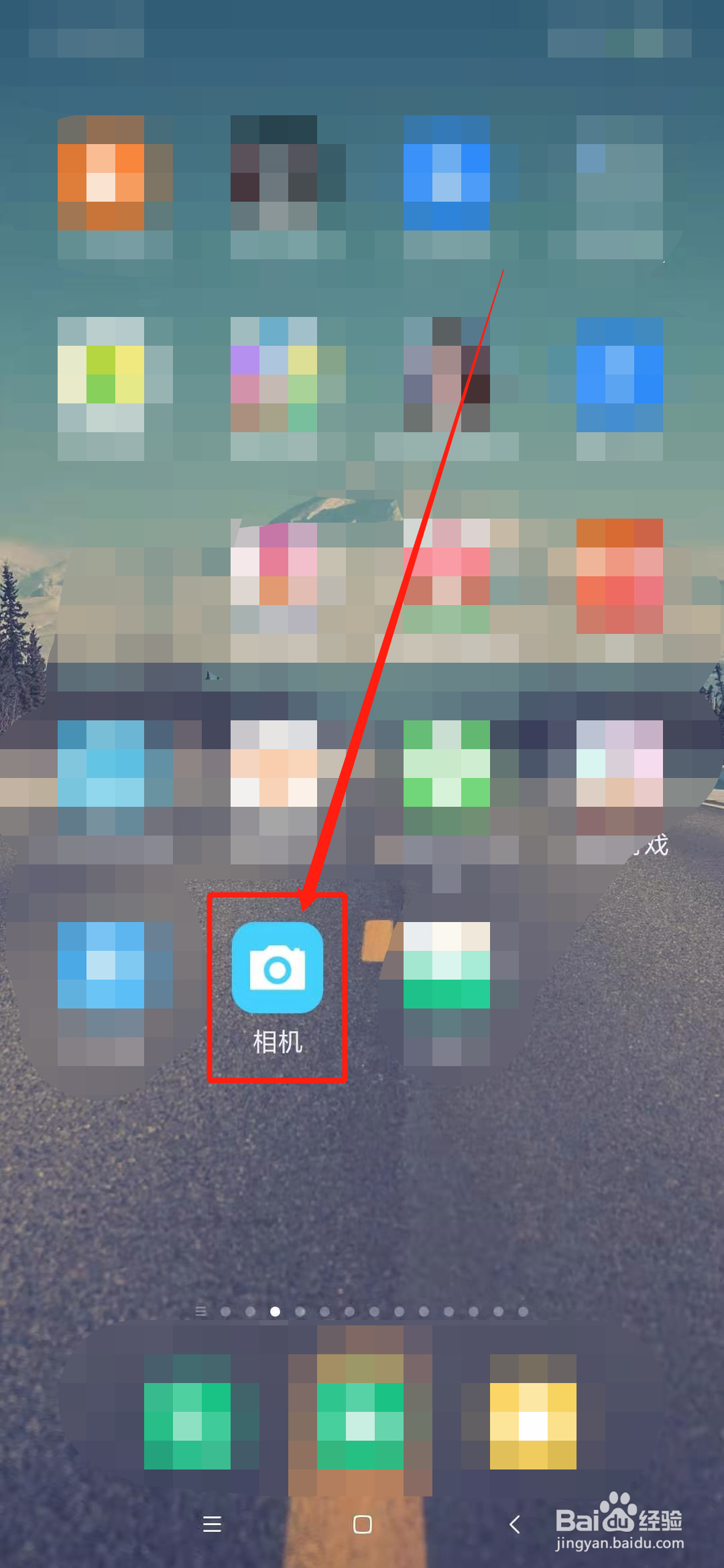 红米手机相机怎么将防止闪烁功能关闭#百元挑战#
