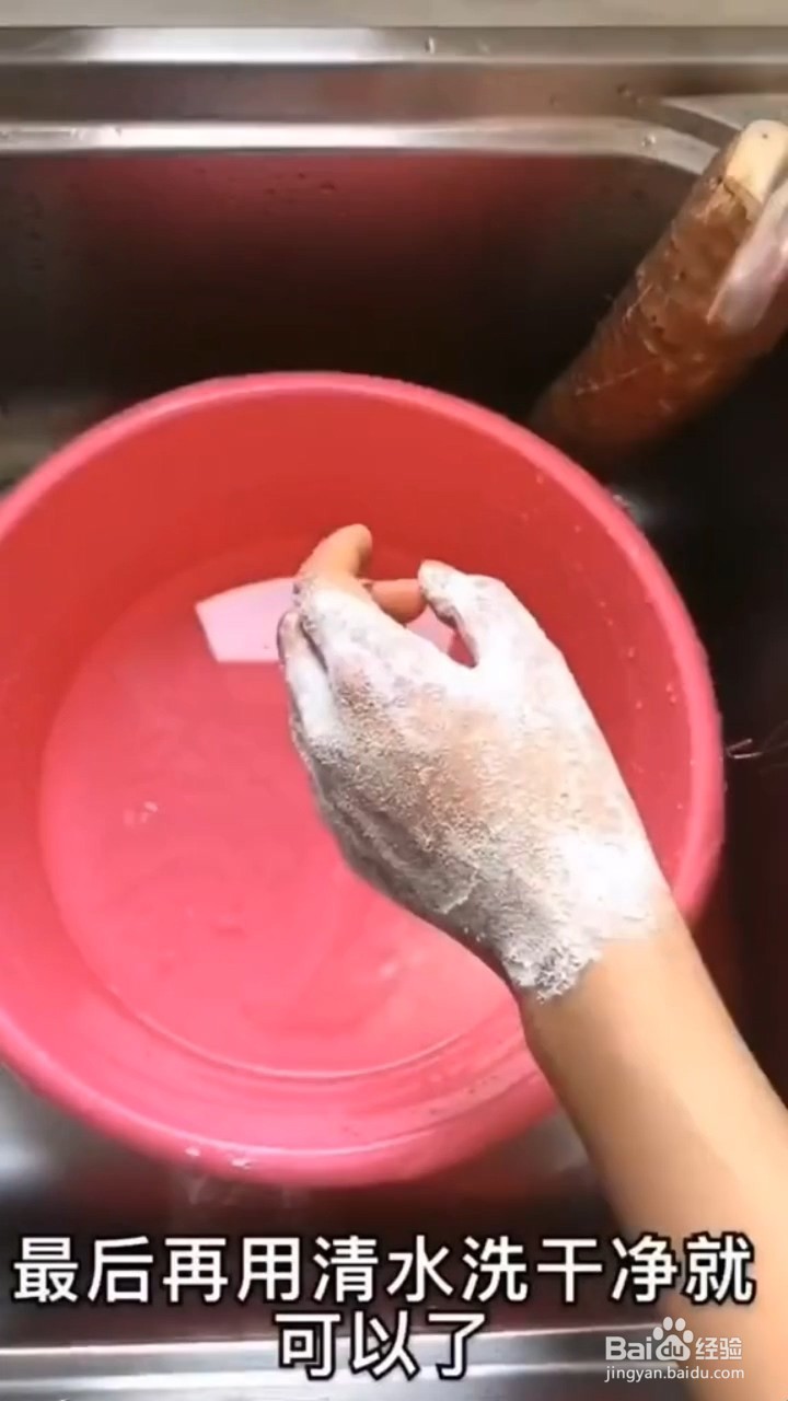 对山药过敏的人削山药的方法