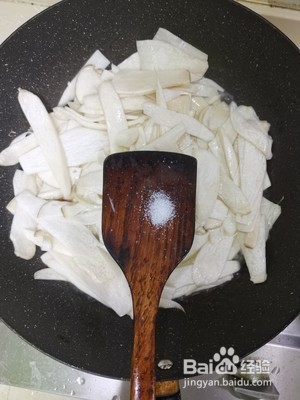 美味杏鲍菇的做法