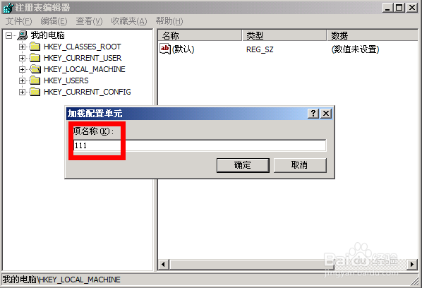 U盘量产后USB鼠标和键盘都无法使用,如何解决?