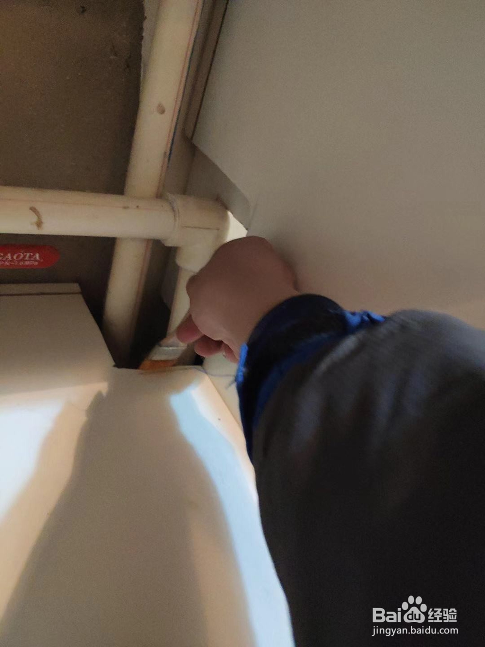 怎么做幼儿园等教育机构室内的除甲醛