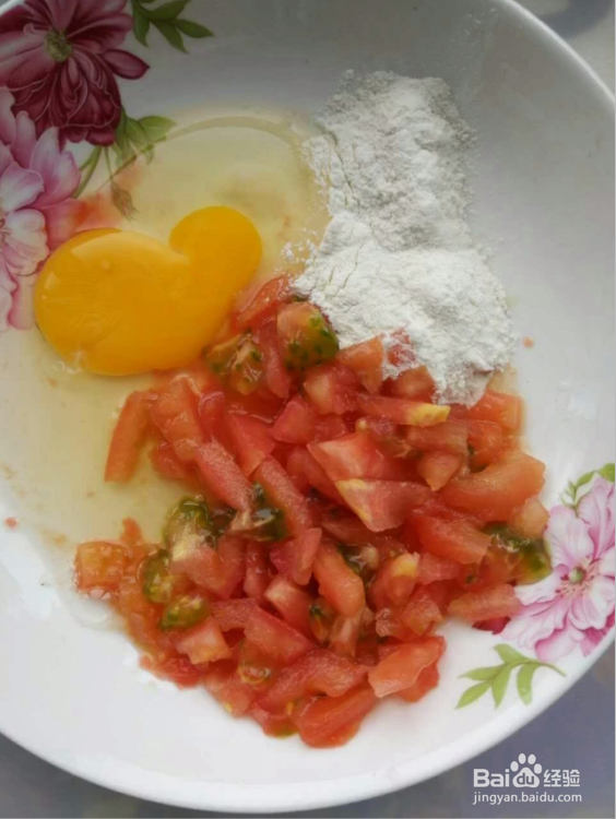 西红柿鸡蛋饼怎么制作