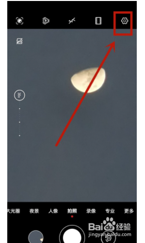 如何设置华为nova8自拍镜像