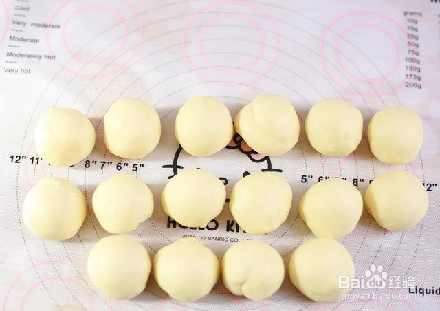 家庭自制热狗小面包