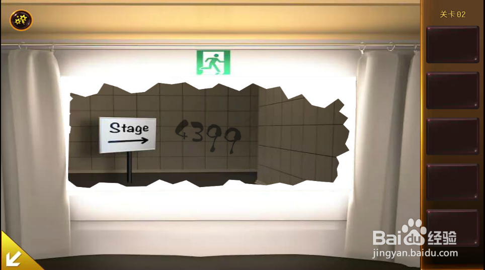 密室逃脱4之可怕的影院全攻略之第2关