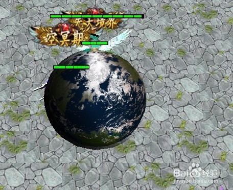 魔兽rpg星辰变之废柴崛起正式版翅膀升级攻略