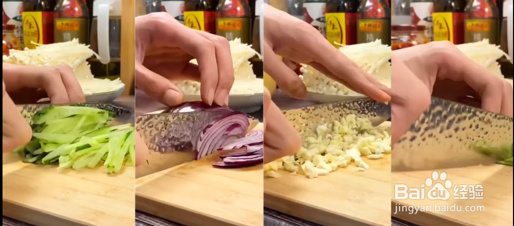 家庭版凉拌金针菇的做法