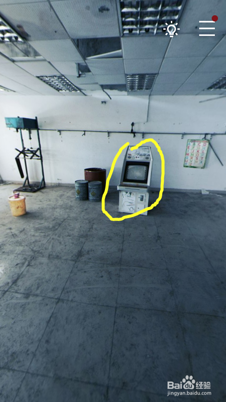 记忆重构第二章破局攻略。