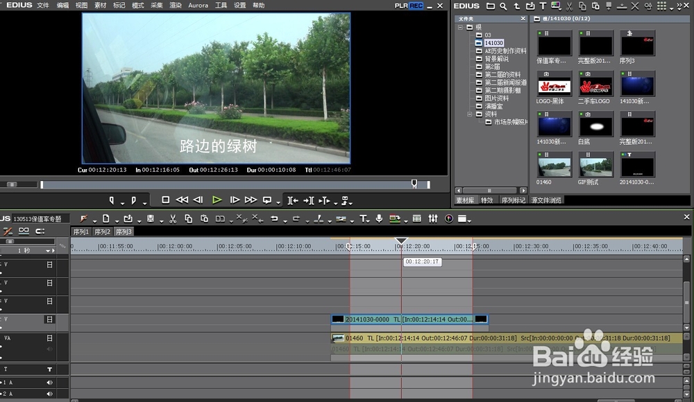 如何将视频制作成动态GIF图片?