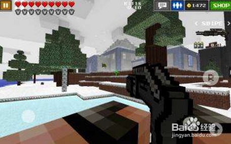 3D像素射击萌新技巧攻略