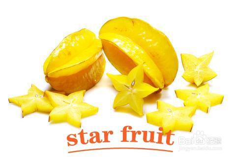 star fruit 的作名詞時為楊桃,星星果,星梨.