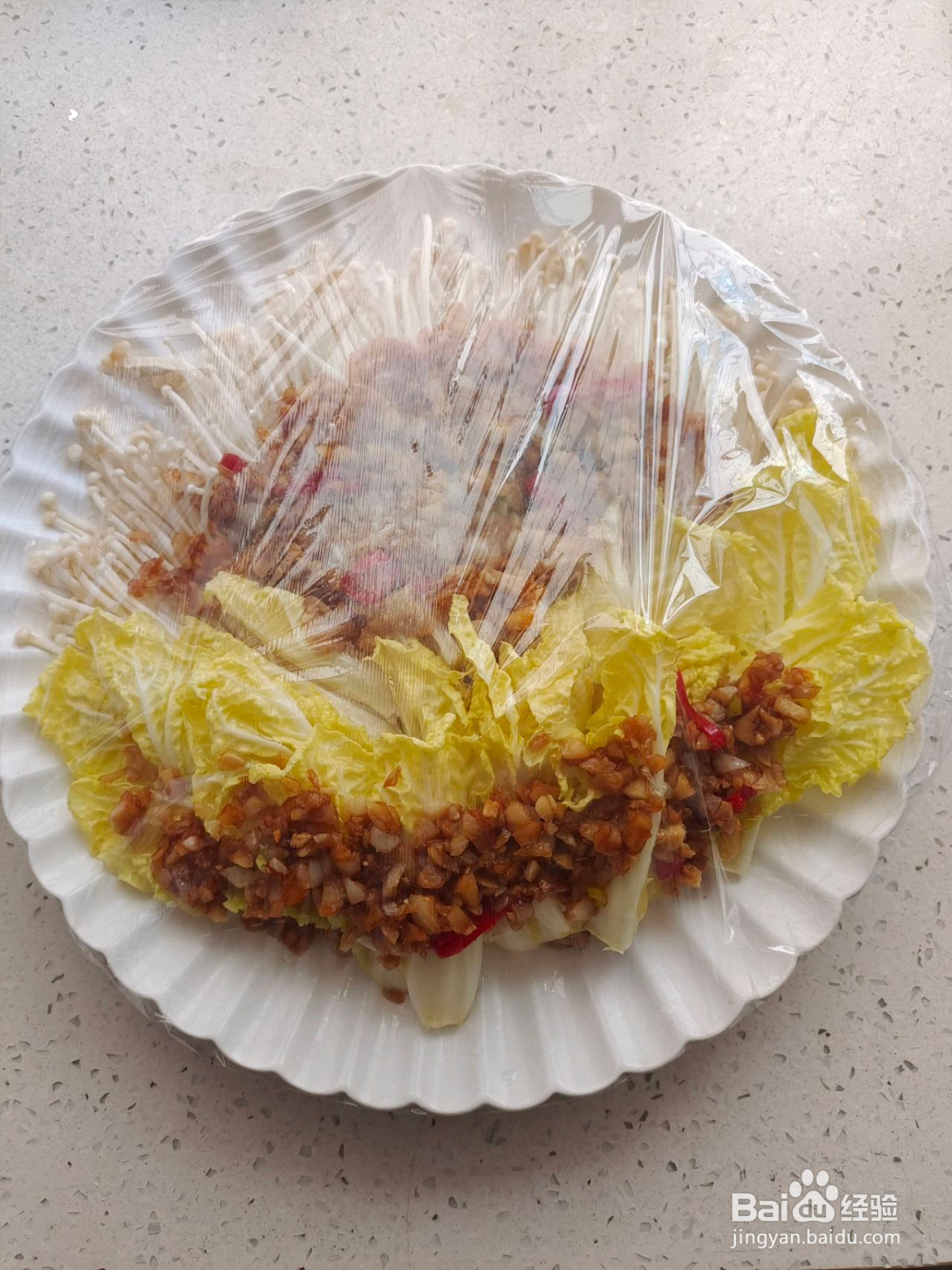 蒜蓉金针菇娃娃菜的做法