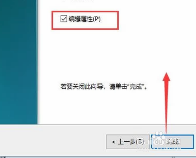 windows系统中如何限制访问指定端口?