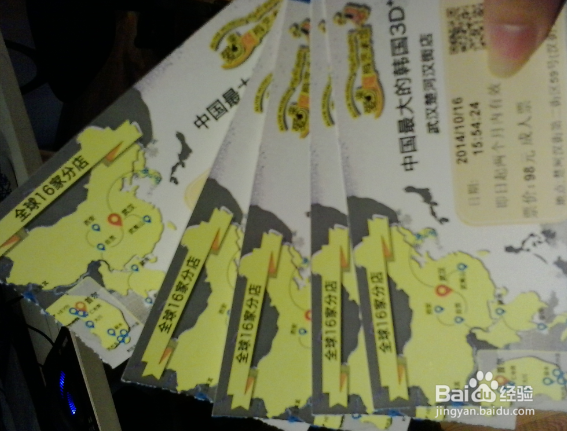 史上最省钱攻略-爱来魔相艺术馆