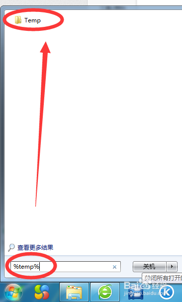 CAD怎么找到备份文件？