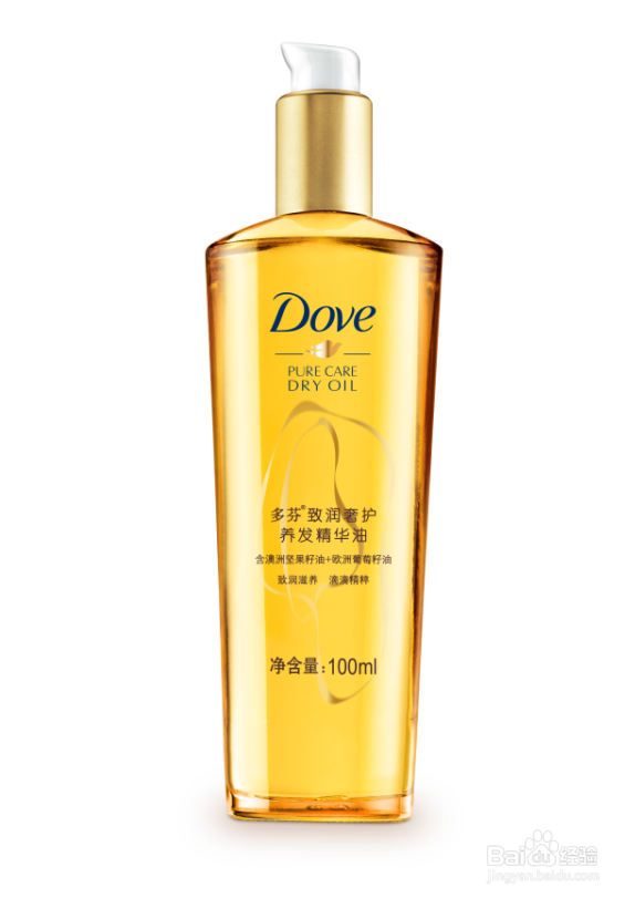 年末造型享百变“染烫时代”秀发就要精油滋养!