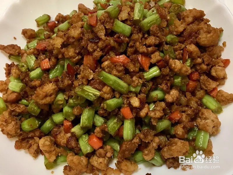 怎样做出家常菜系列之肉末四季豆