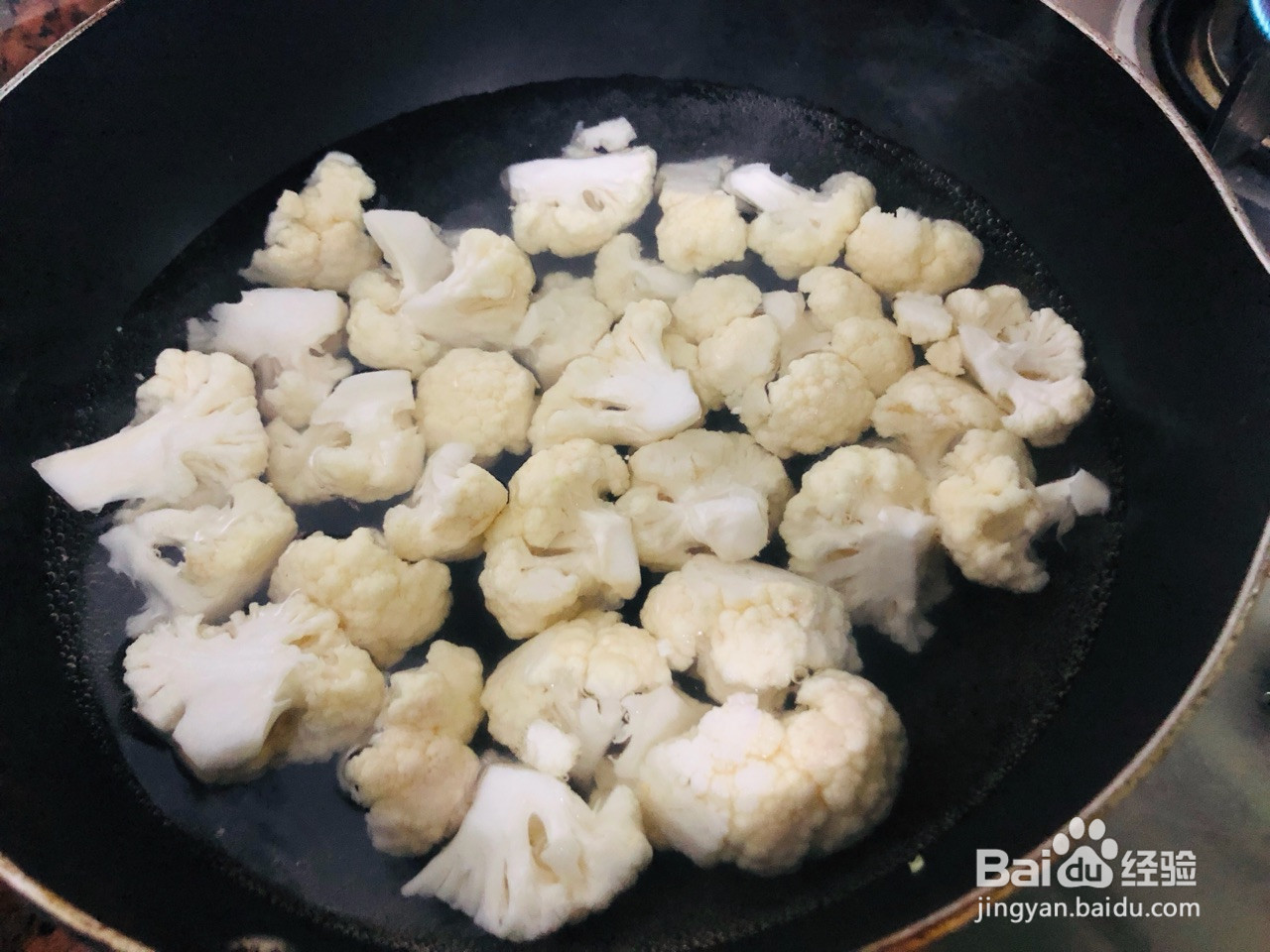 酸甜菜花的做法