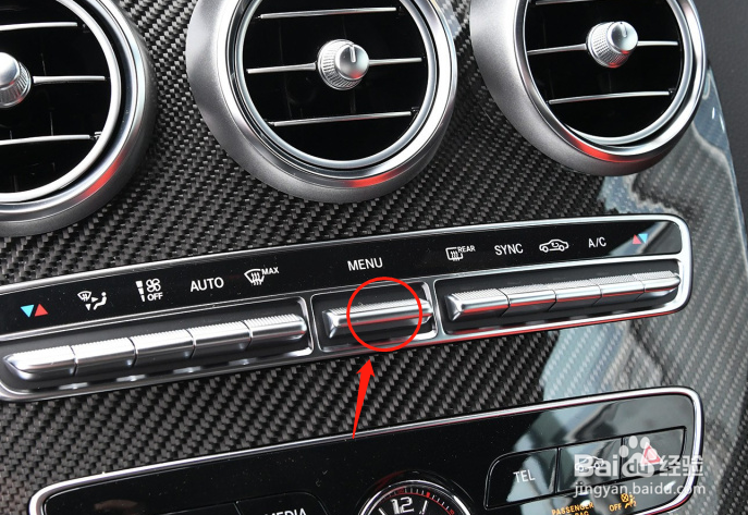 如何调节奔驰C级AMG汽车空调