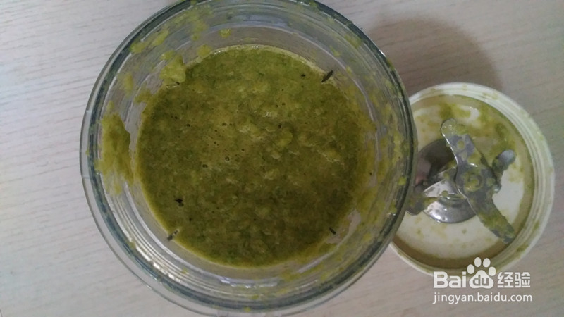 自制鲜嫩韭菜花