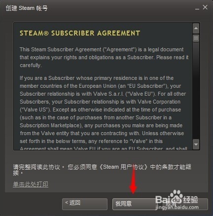 Unturned游戏全攻略：[1]游戏下载安装