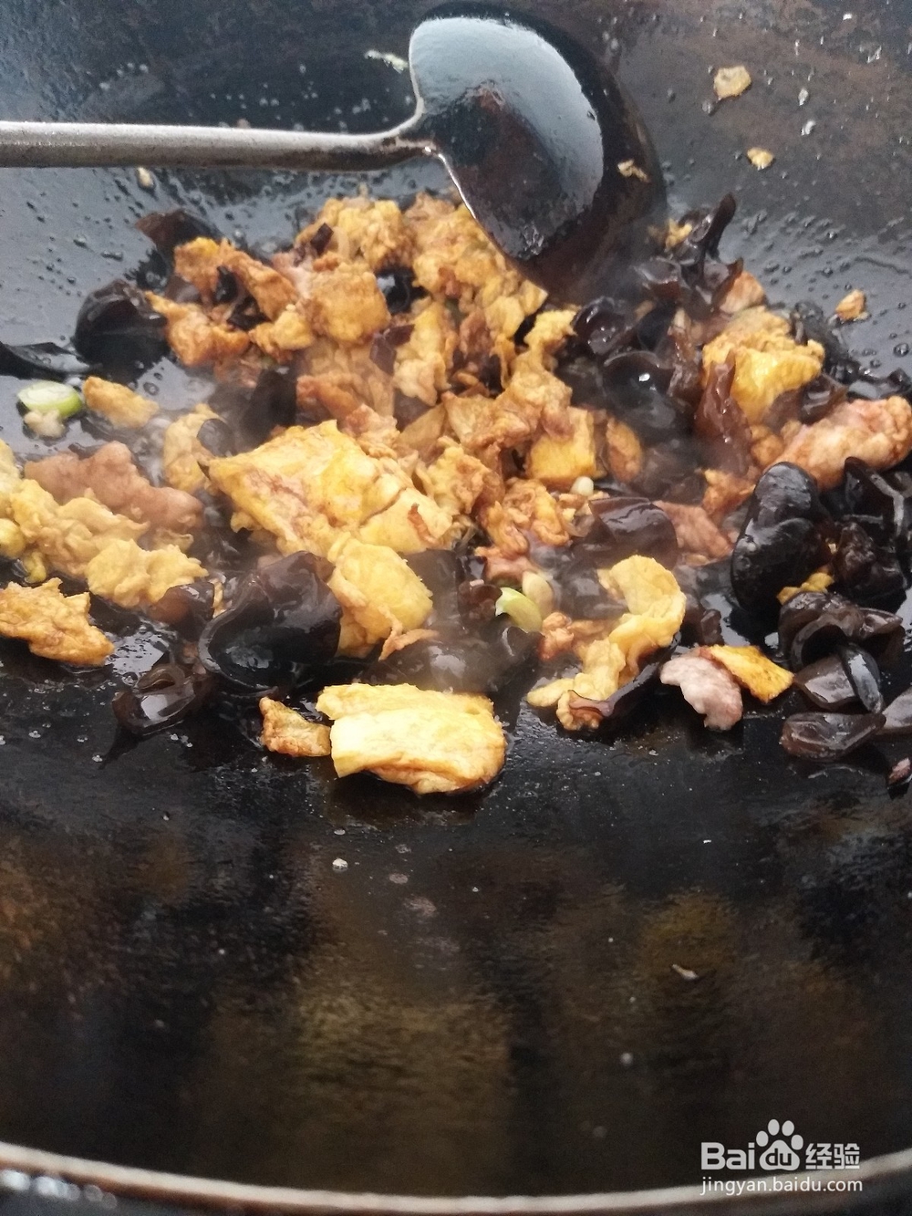 怎么做农家小炒——鸡蛋木耳炒肉？