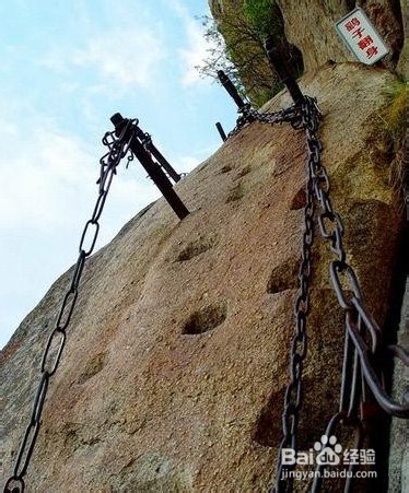 5A级旅游景区盘点：[1]陕西省5A级旅游景区