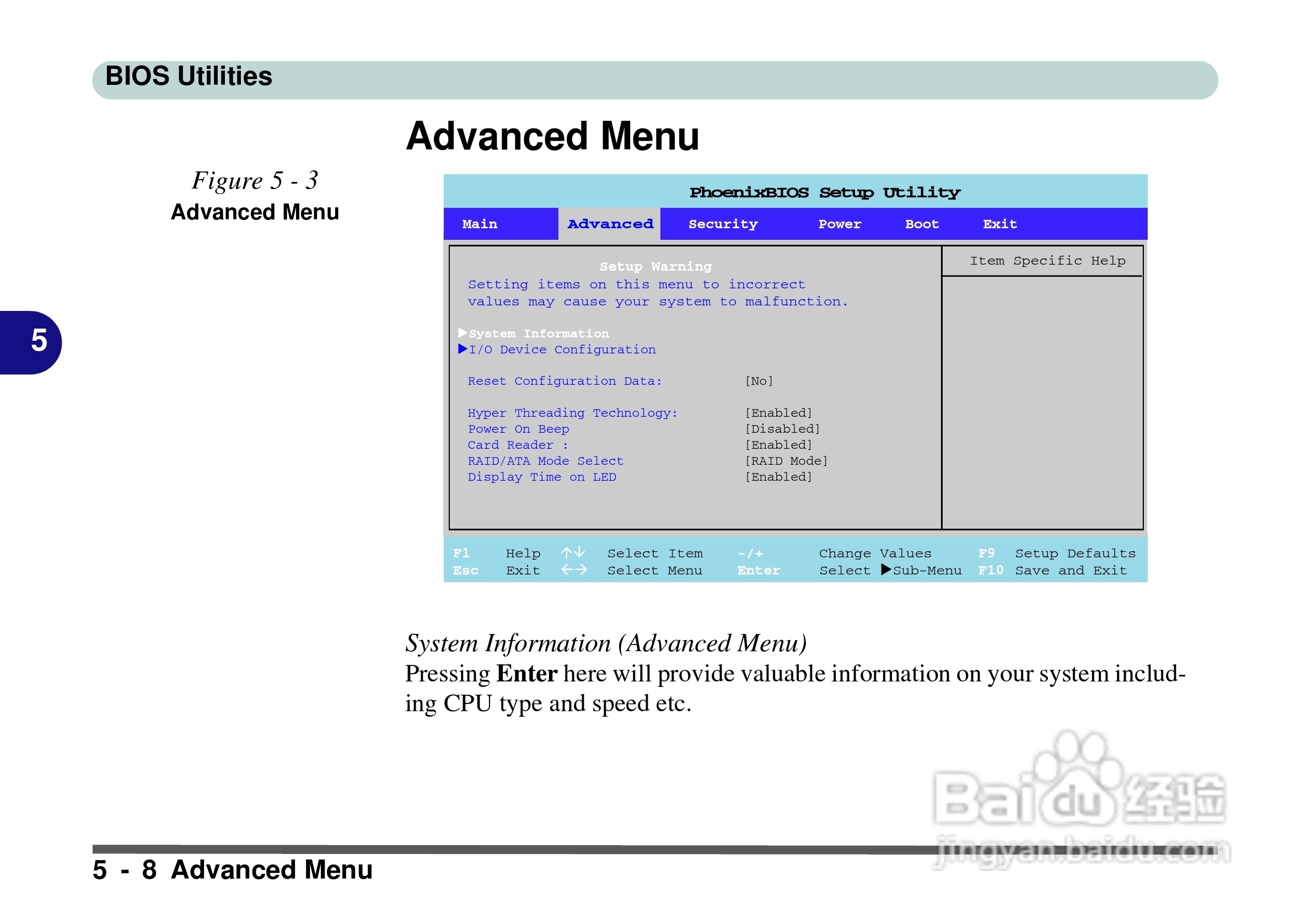 Alienware Area-51m 7700笔记本电脑说明书:[10]