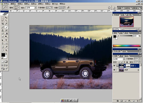 巧用Photoshop图层表现双重渐变透明背景