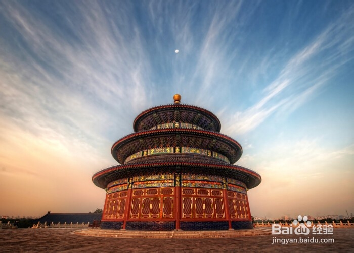 2019北京旅游4天攻略