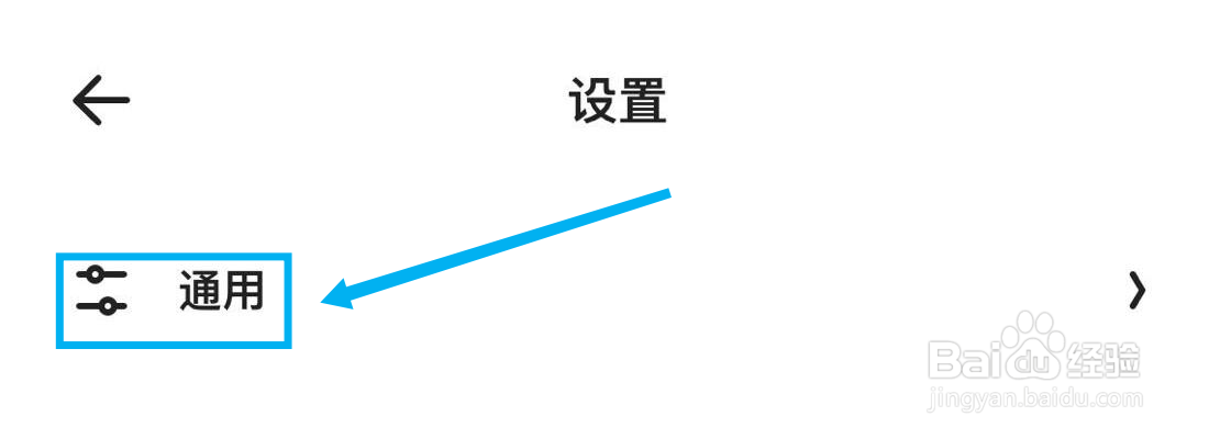夸克网页夜间效果在哪里打开