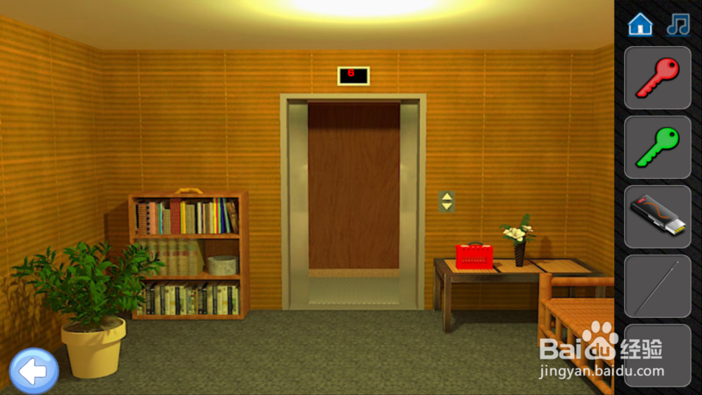 Escape the room 密室逃脱图解攻略(4到6关)