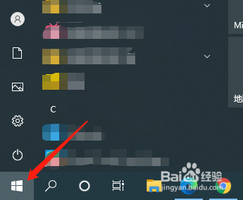 Win10怎么设置默认浏览器