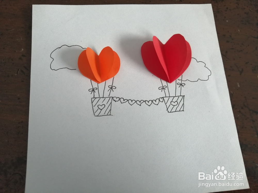 <b>手工—如何制作热气球卡片</b>
