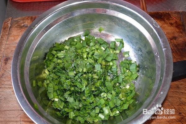 韩国泡菜锅贴的做法