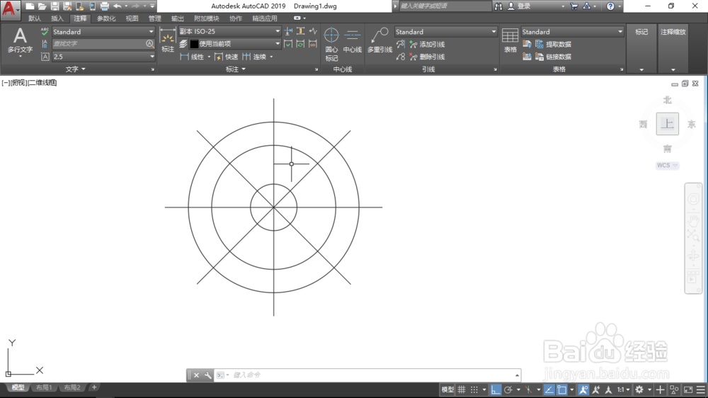cad 2008自学教程：[45]怎么画cad客厅吊顶图