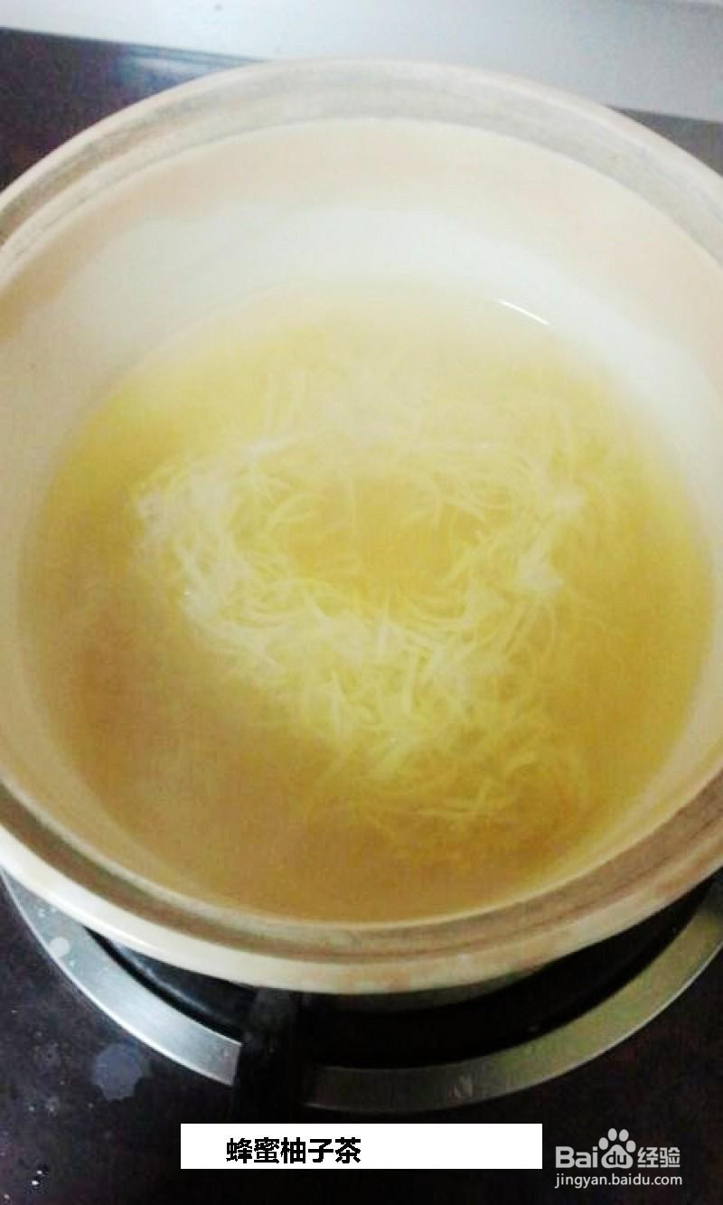 蜂蜜柚子茶的做法
