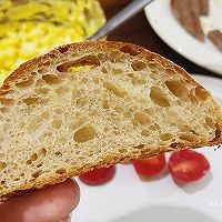 如何制作香草栗子软欧包