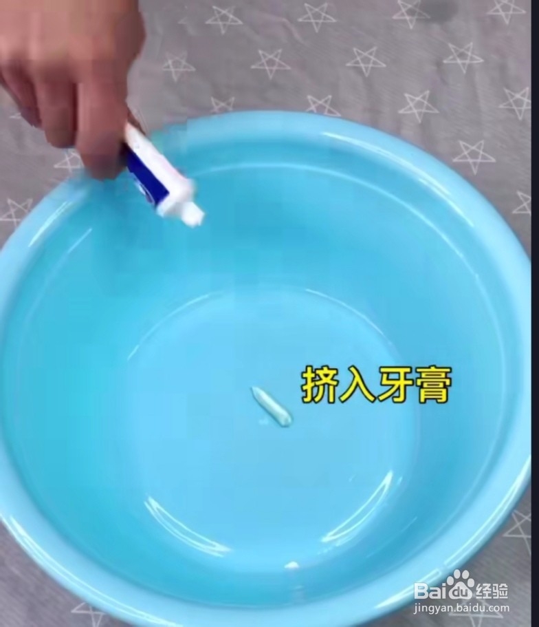 毛巾滑滑的如何清洗