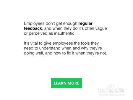 打造顶级公司的团队文化，你要知道这十点