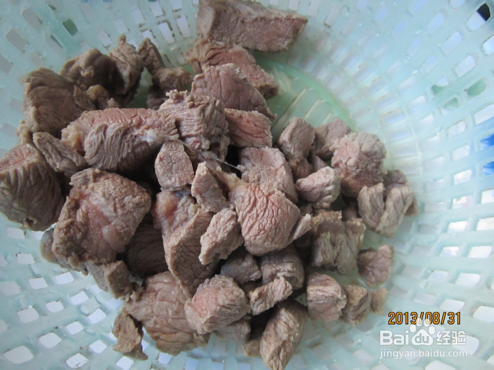 让你忍不住多吃一碗——咖喱牛肉饭