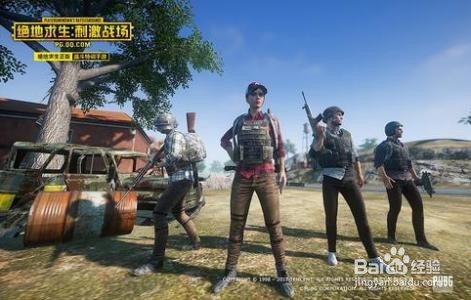 绝地求生刺激战场老司机是如何练成的