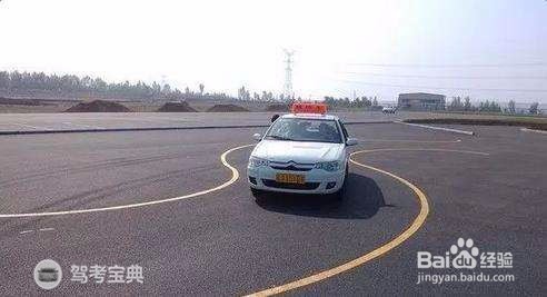 科目二曲线行驶考试技巧及扣分标准