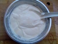 元宝蛋糕的做法