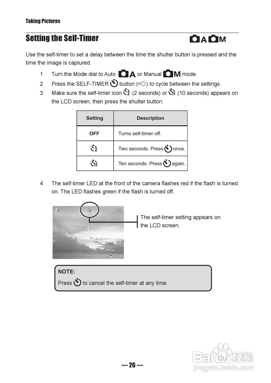 JENOPTIK JD 4.1 xz3数码相机说明书:[3]